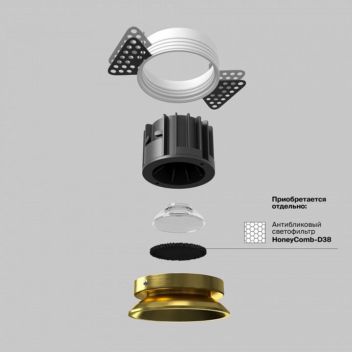 Встраиваемый светильник Maytoni Technical Раунд DL058-12W4K-TRS-BS