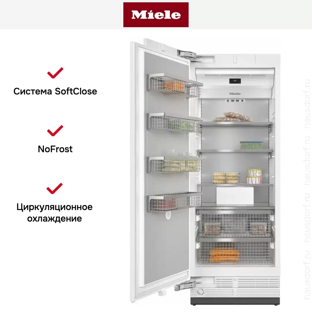 Встраиваемый морозильник MasterCool Miele F 2811 Vi