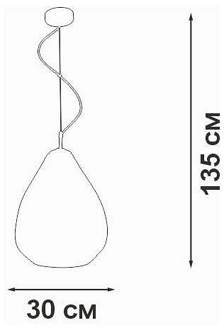 Подвесной светильник Vitaluce V2563 V2563-1/1S