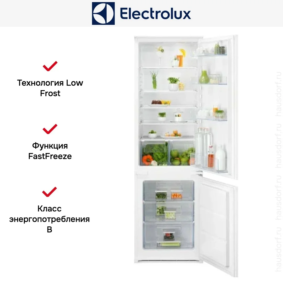 Встраиваемый холодильник Electrolux LNS5LE18S