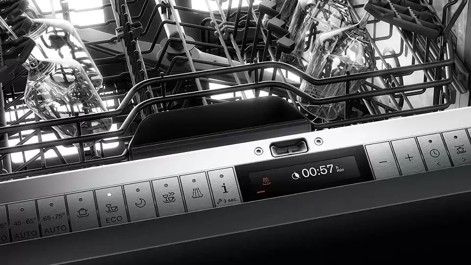 Встраиваемая посудомоечная машина Gaggenau DF 480-161F