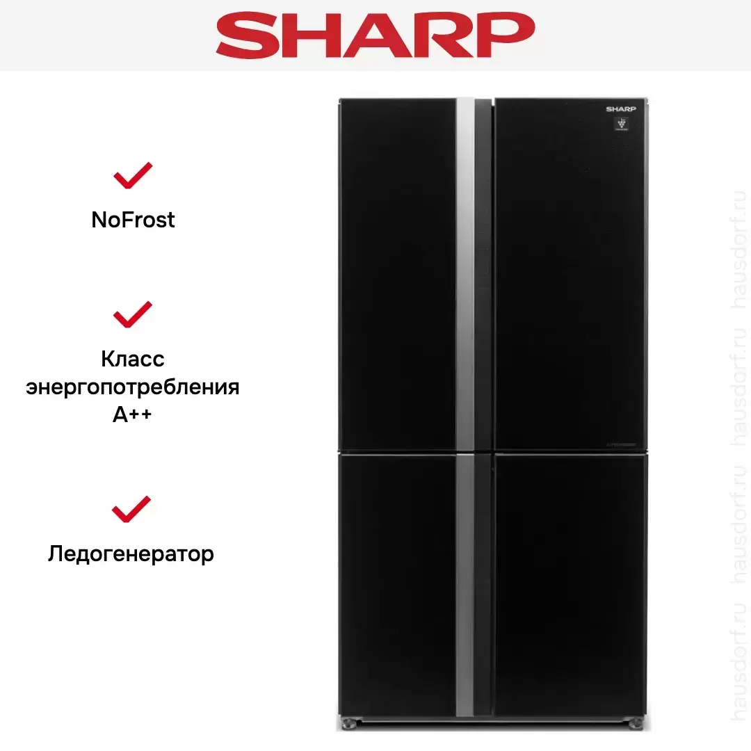 Холодильник Side by Side Sharp SJGX98PBK