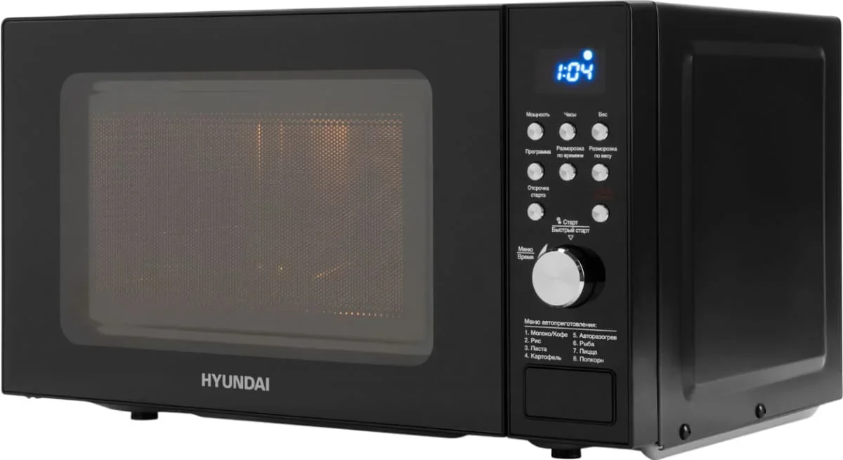 Микроволновая печь Hyundai HYM-D3033