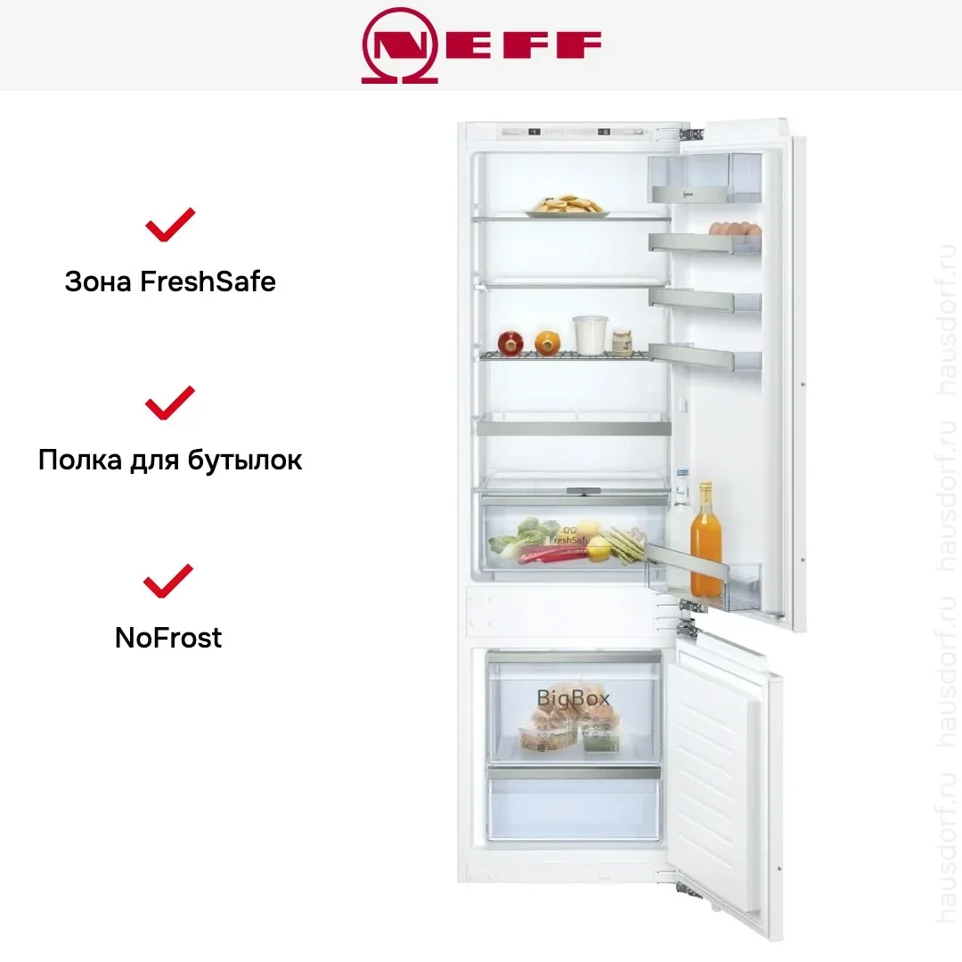 Встраиваемый холодильник Neff KI6873FE0