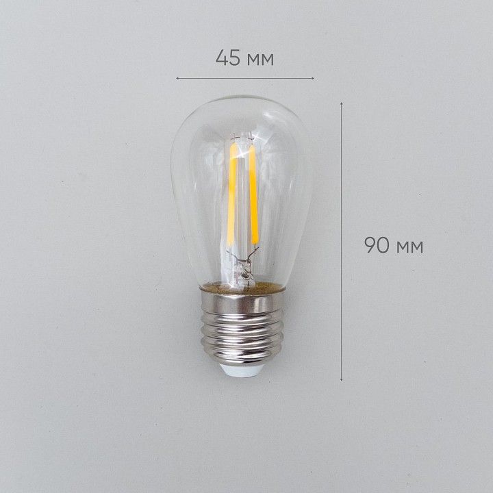 Лампа светодиодная PROFESSIONAL E27 220В 2Вт FLM27-2W-2WW