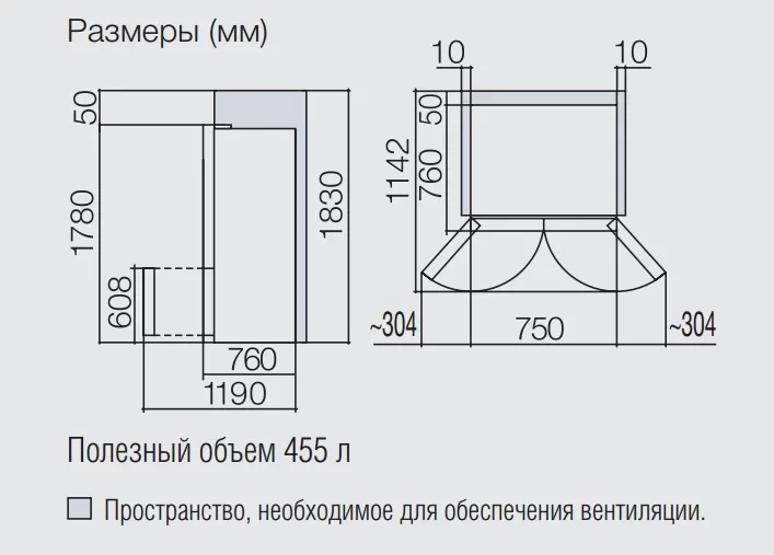 Холодильник Hitachi R-WB 552 PU2 GBK