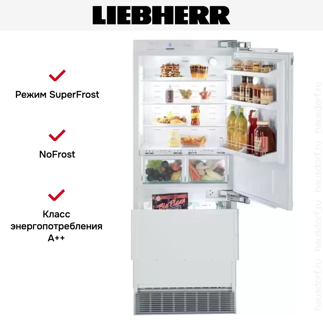 Встраиваемый холодильник Liebherr ECBN 5066 Premium Plus NoFrost