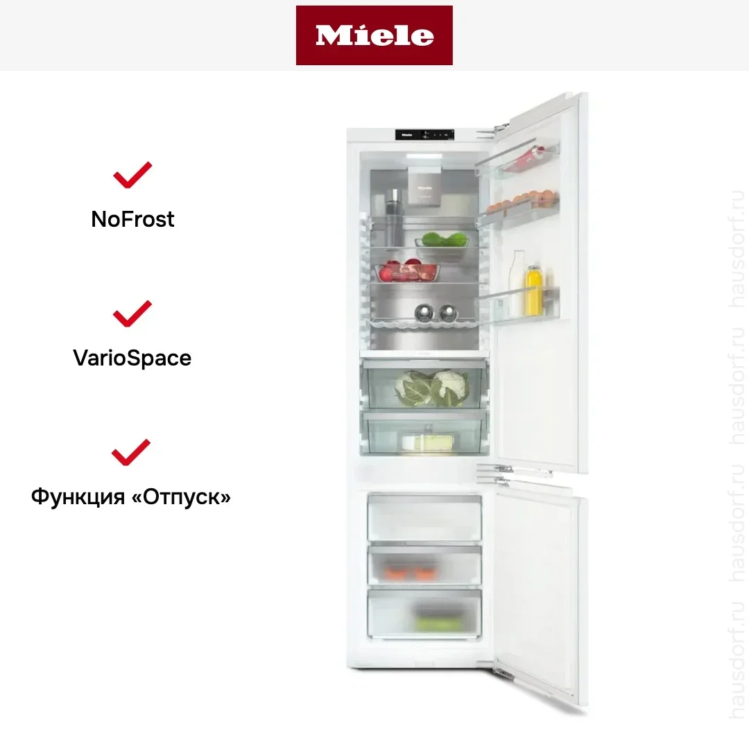 Встраиваемый холодильник Miele KFN 7844 C