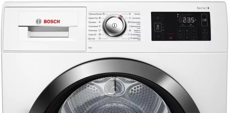 Сушильная машина с тепловым насосом BOSCH WTW876H0OE