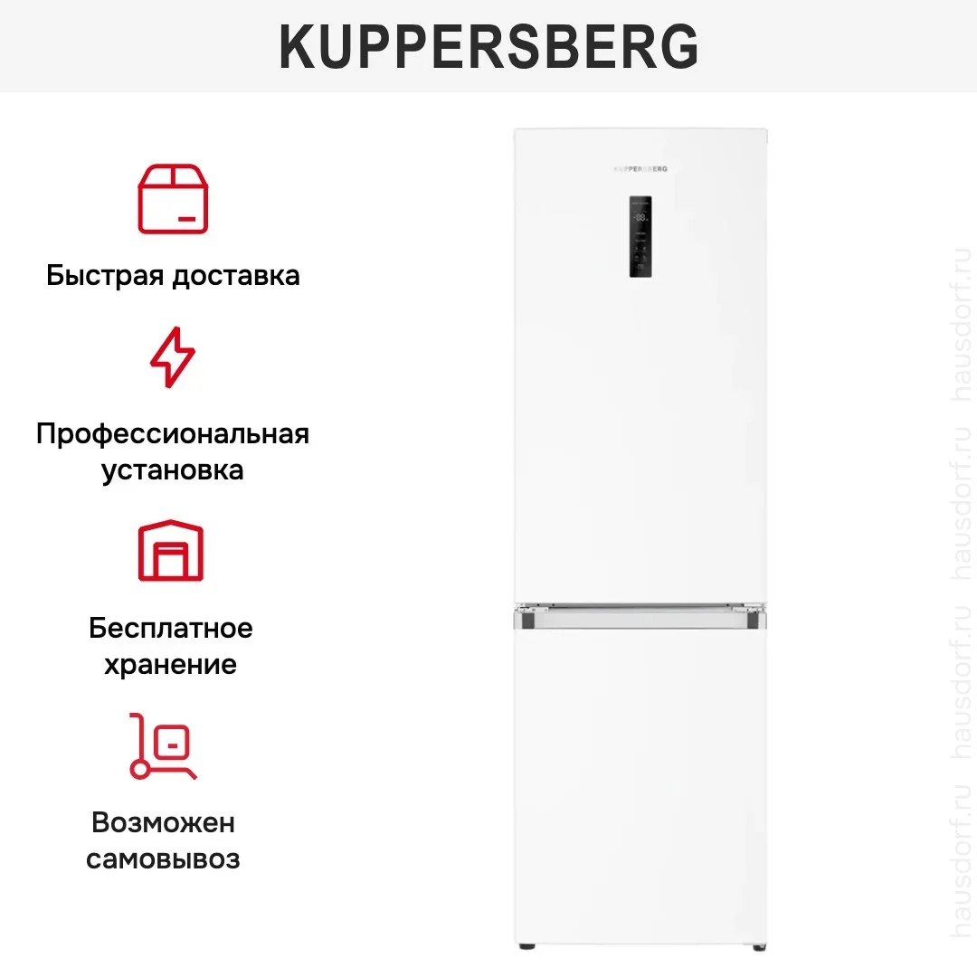 Холодильник Kuppersberg RFCN 2015 W