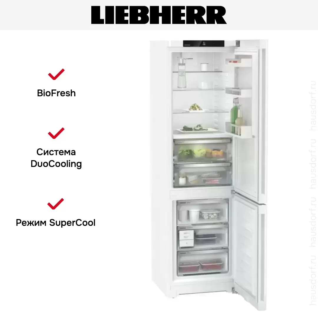 Холодильник Liebherr CBNd 5723