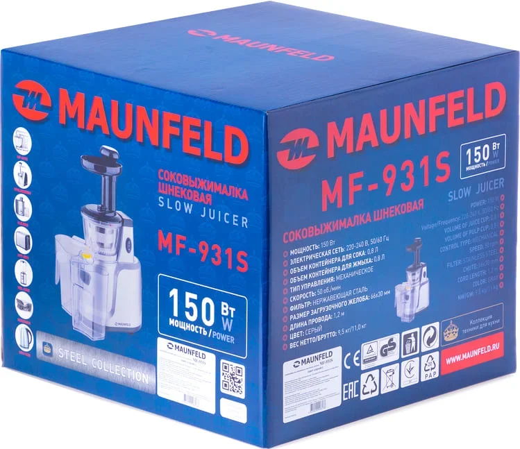 Соковыжималка Maunfeld MF-931S