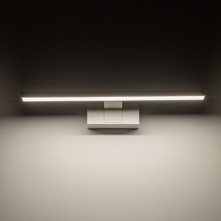 Подсветка для зеркала Nowodvorski Cezanne Led S 10683