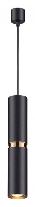 Подвесной светильник Odeon Light Afra 4742/5L