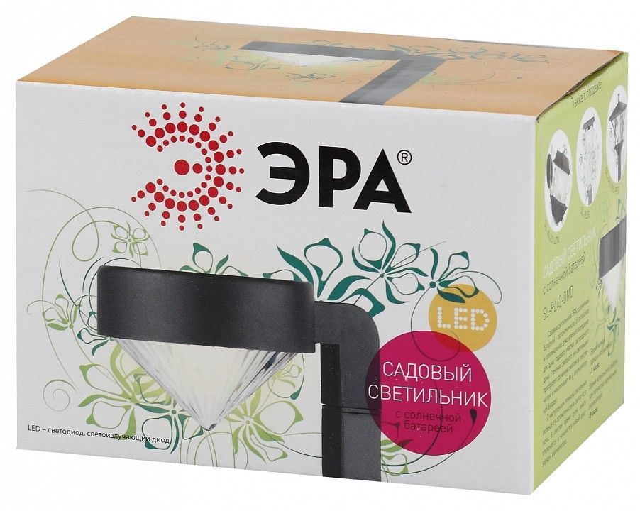 Наземный низкий светильник Эра  SL-PL42-DMD