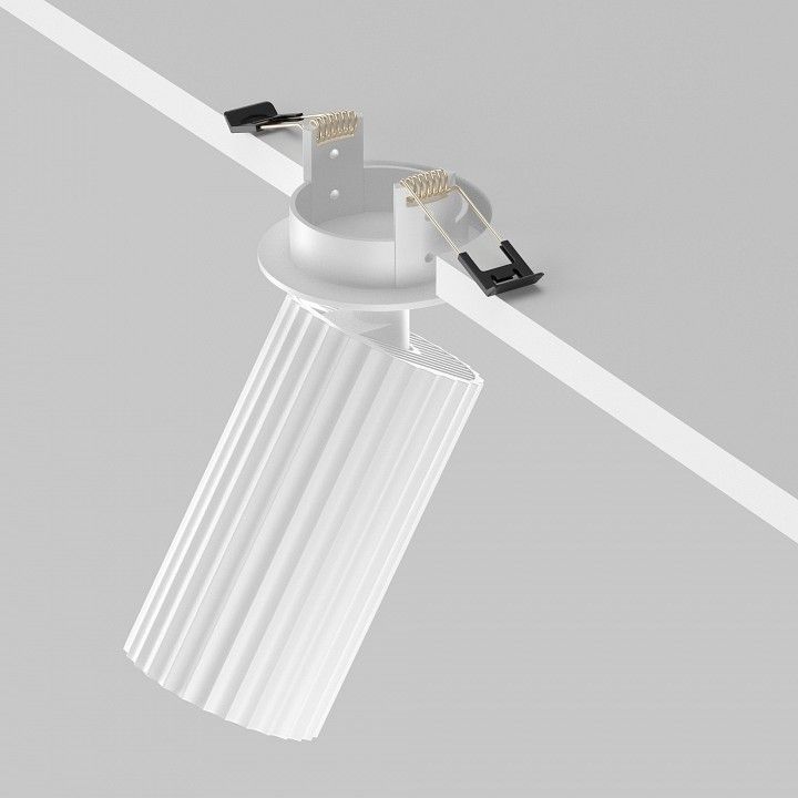 Встраиваемый светильник на штанге Maytoni Technical Калипсо C110CL-01-GU10-W