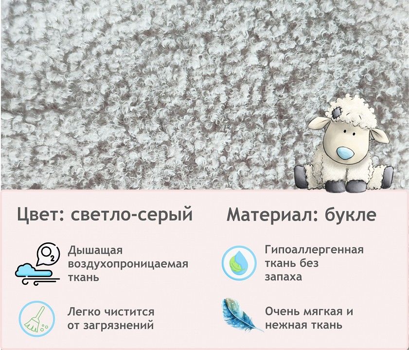 Кресло Lotus