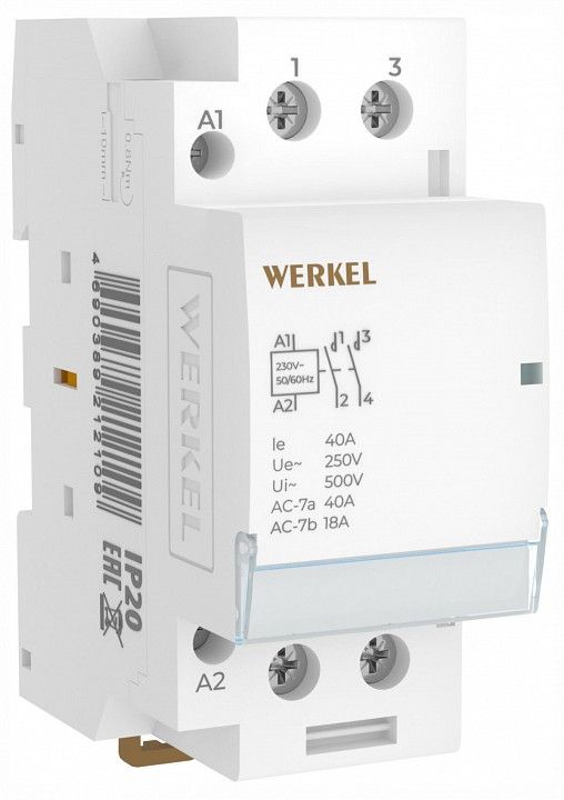 Контактор двухмодульный Werkel  W942M40O