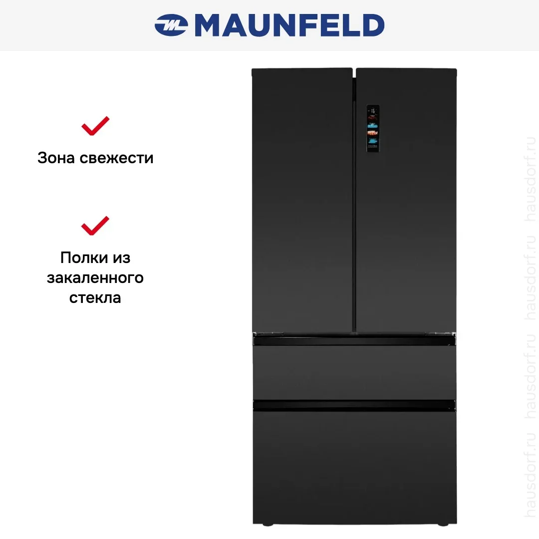 Холодильник Maunfeld MFF190NFDSB01