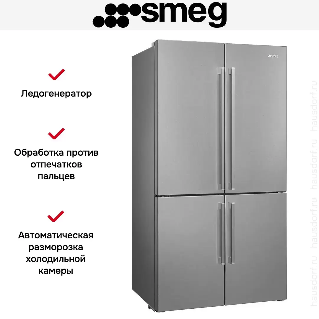 Холодильник Smeg FQ60XE