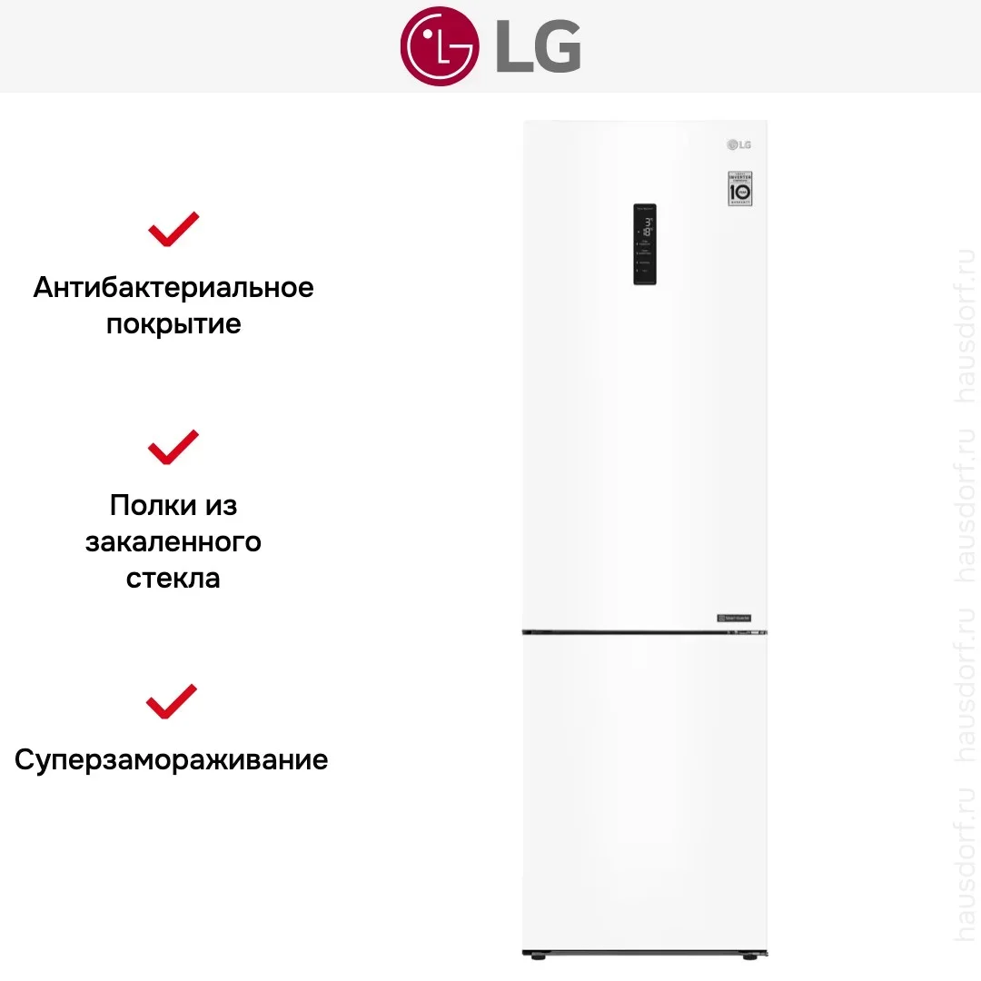Холодильник LG GA-B509CQSL