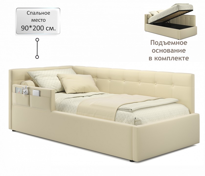 Кровать односпальная Bonna 2000x900 с ПМ