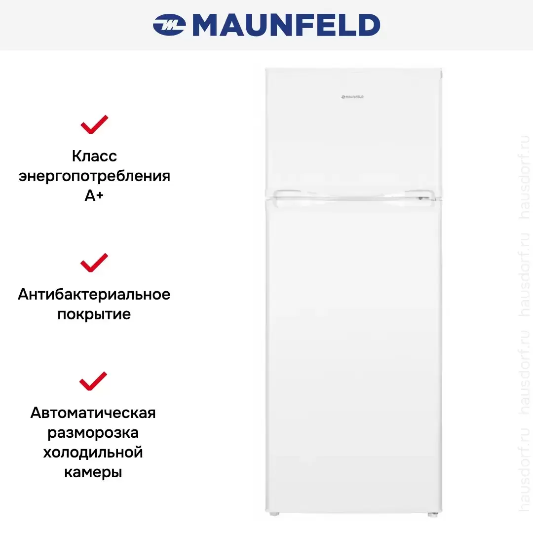 Холодильник MAUNFELD MFF143W