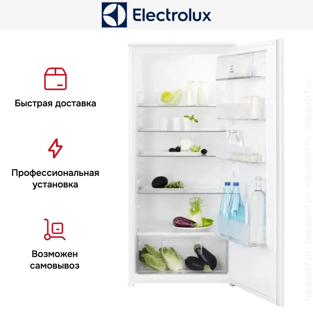 Встраиваемый холодильник Electrolux LRB3AE12S