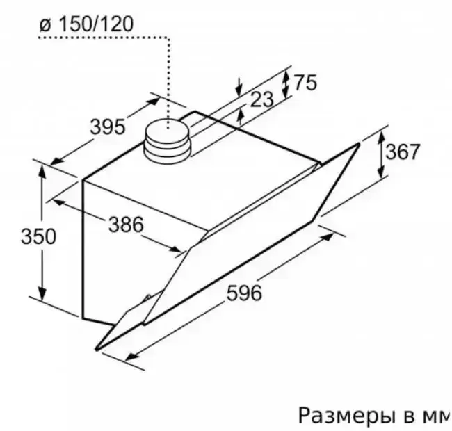 Вытяжка для настенного монтажа BOSCH DWK68AK20T