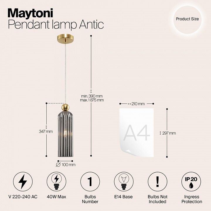 Подвесной светильник Maytoni Антик MOD302PL-01GR
