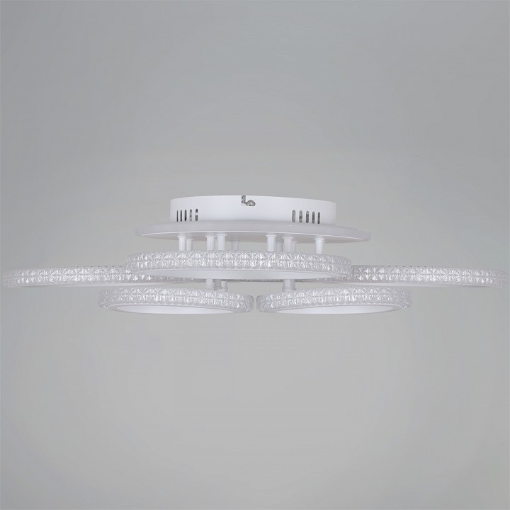Потолочная люстра Reluce 06333 06333-0.3-4+4A WH (RGB)