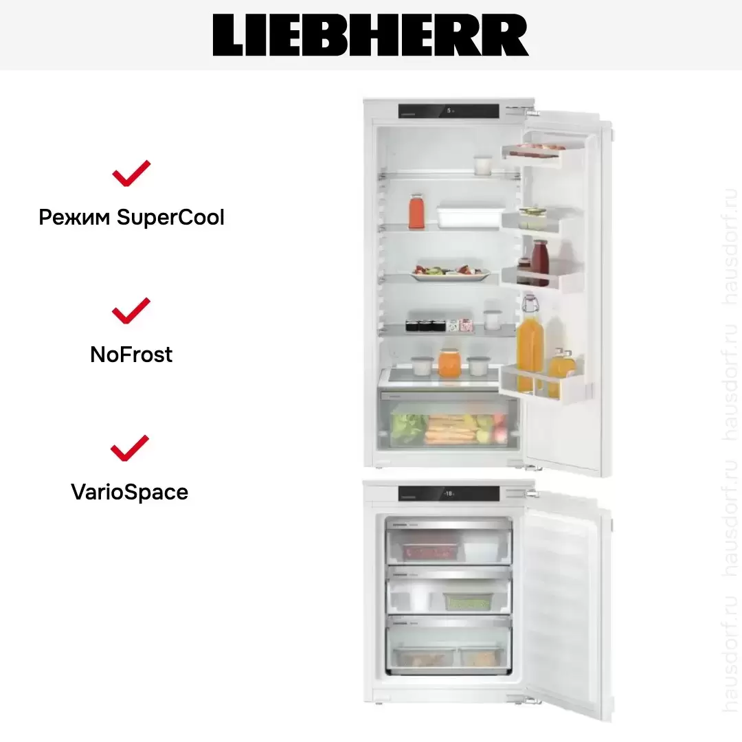 Встраиваемый холодильник Liebherr IXRF 5600 (IRe 4100 + IFNe 3503)