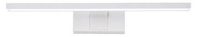 Подсветка для зеркала Nowodvorski Cezanne Led S 10683