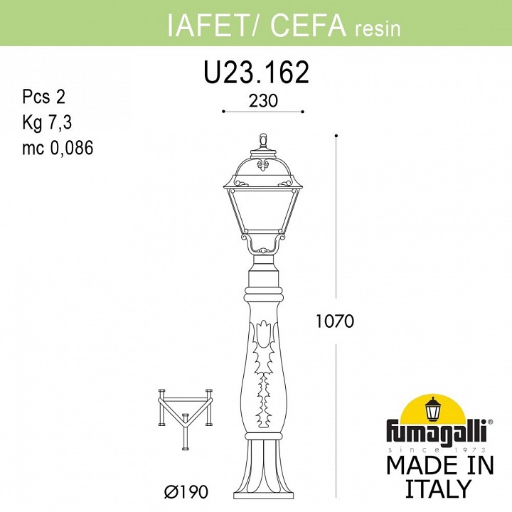 Фонарный столб Fumagalli CEFA U23.162.000.WYE27