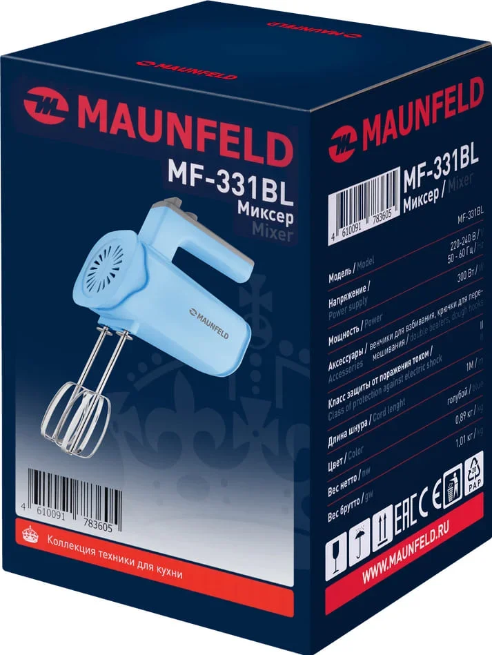 Миксер Maunfeld MF-331BL