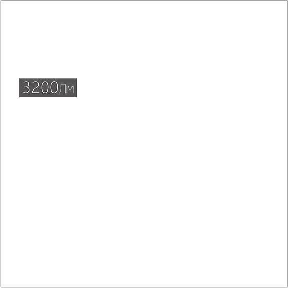 Подвесной светильник Эра Block Б0058863