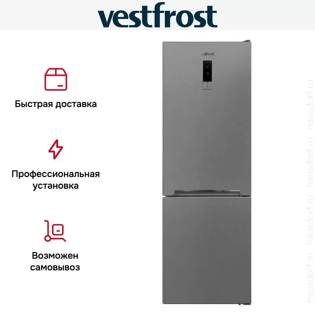 Двухкамерный холодильник Vestfrost VR1800NFLX