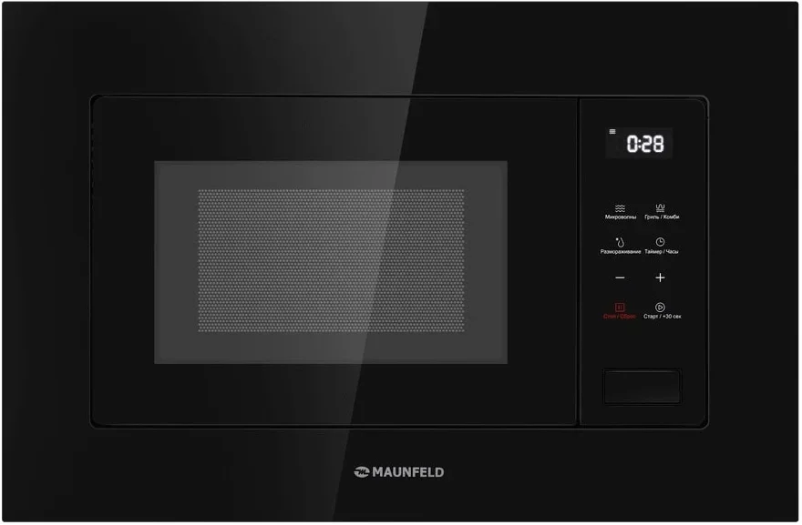 Встраиваемая микроволновая печь Maunfeld MBMO820SGB10