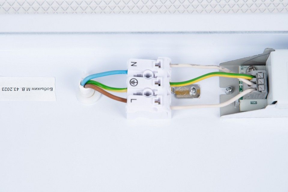 Светильник для потолка Армстронг Uniel Premium White UL-00004475