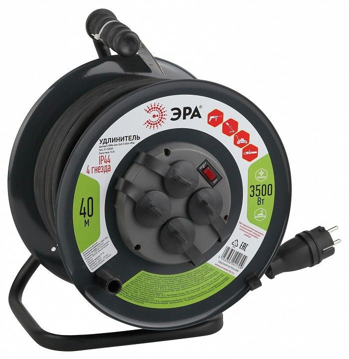 Удлинитель Эра  RMx-4es-3x2.5-40m-IP44(KG)