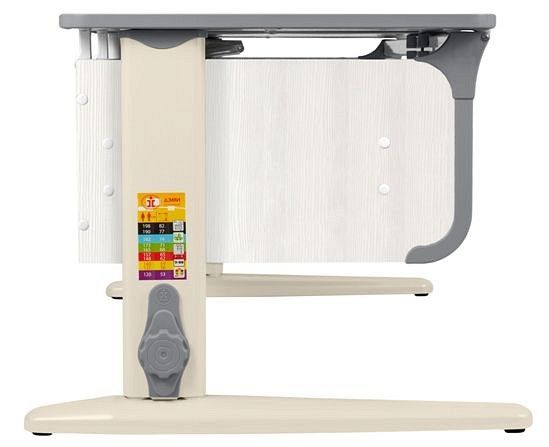 Стол учебный Дэми 4-75-40 472783