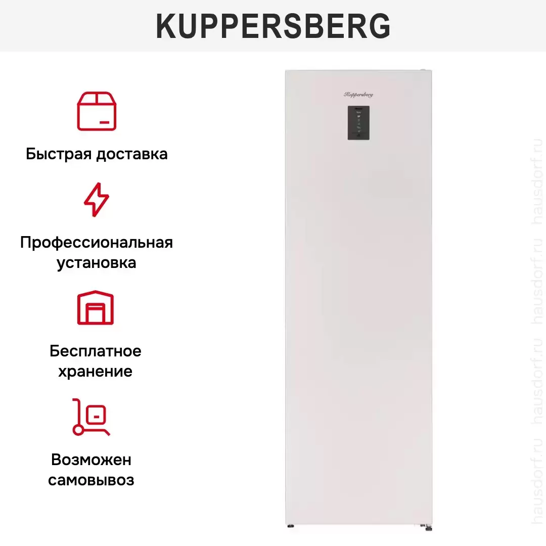 Морозильная камера Kuppersberg NFS 186 BE