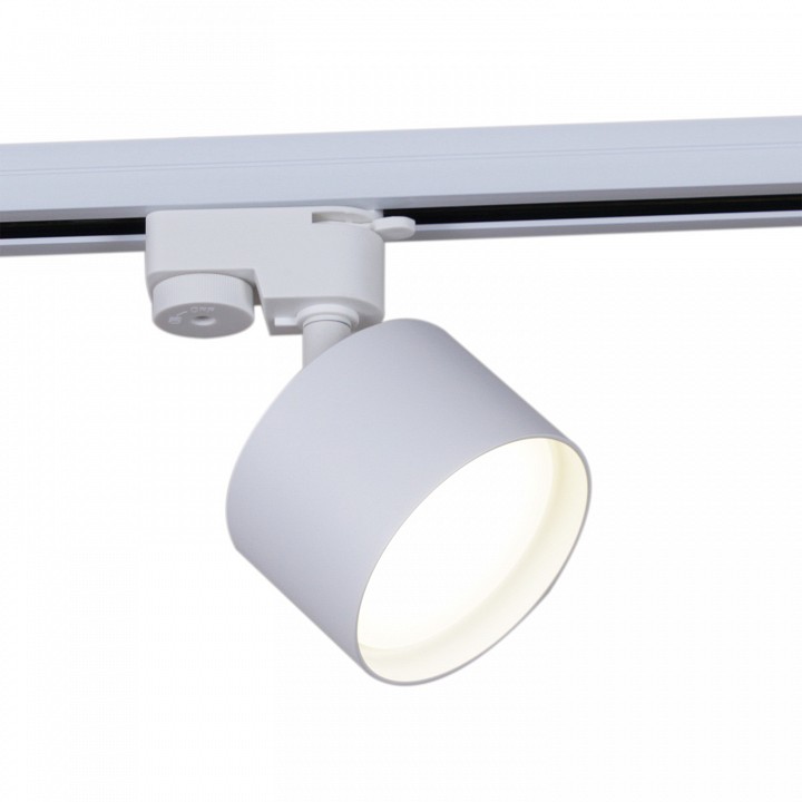 Светильник на штанге Reluce Technical  53006-9.3-001LD GX53 WT