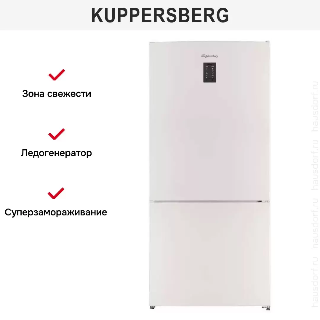 Холодильник Kuppersberg NRV 1867 BE