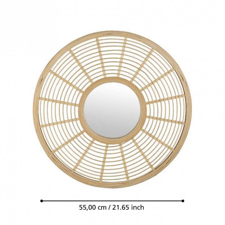 Зеркало настенное Eglo Mitsuke 425029