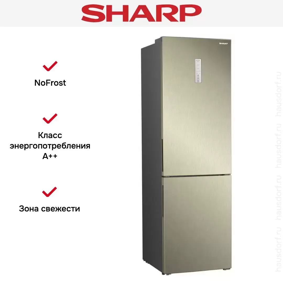 Двухкамерный холодильник Sharp SJB350XSCH