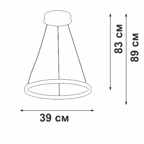 Подвесной светильник Vitaluce V2515DT V2515DT-0/1S
