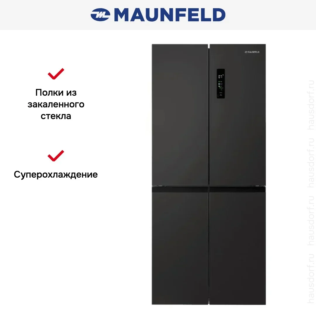 Холодильник Maunfeld MFF192NFSB01 Inverter