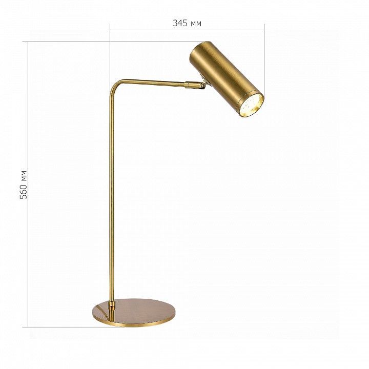 Настольная лампа декоративная ST-Luce Arper SL1006.204.01