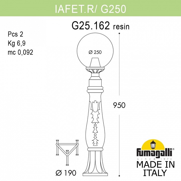Наземный низкий светильник Fumagalli Globe 250 G25.162.000.AYE27